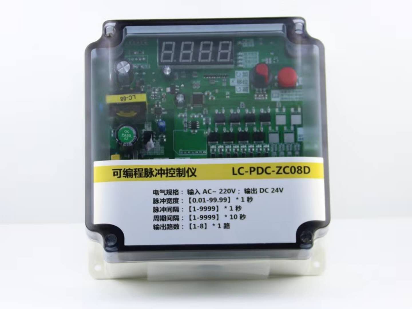 十門(mén)以下數(shù)顯可編程控制儀