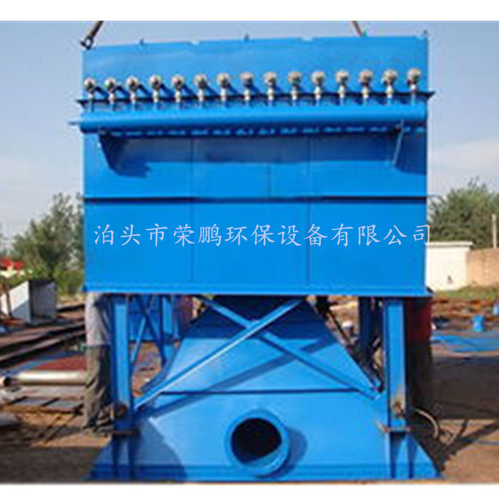 脈沖單機(jī)除塵器