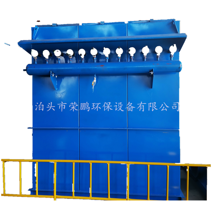 單機(jī)布袋除塵器