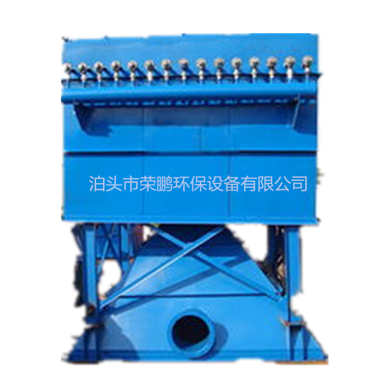 脈沖布袋除塵器