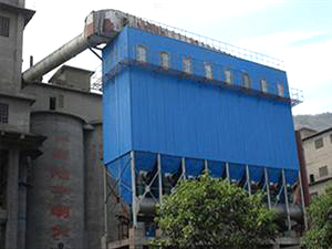 粉塵加濕機(jī)合作用戶(hù)