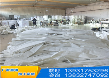 螺旋輸送機(jī)企業(yè)風(fēng)貌