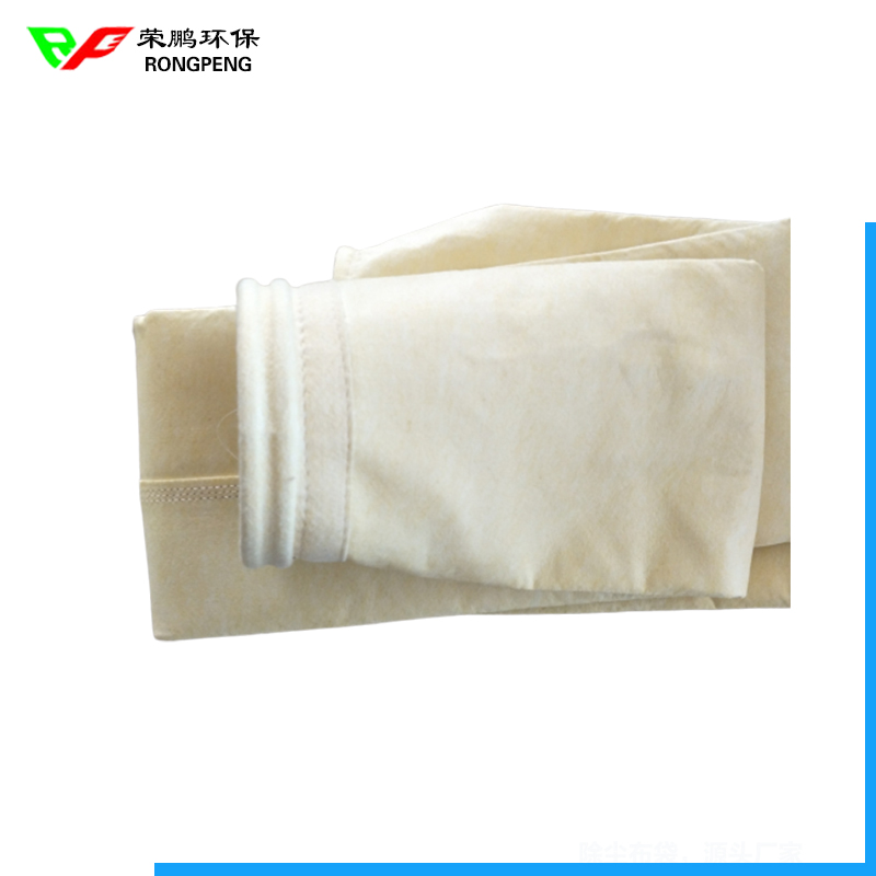 中溫針刺氈除塵布袋