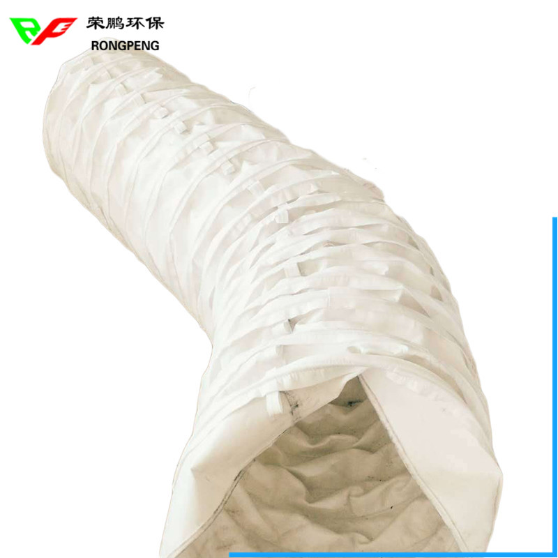 伸縮大濾袋 伸縮大濾袋