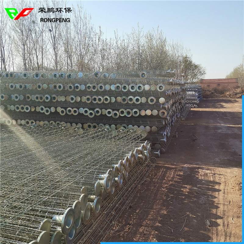 除塵框架 除塵框架