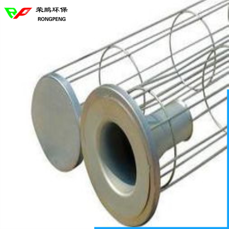 除塵骨架口底 除塵骨架口底